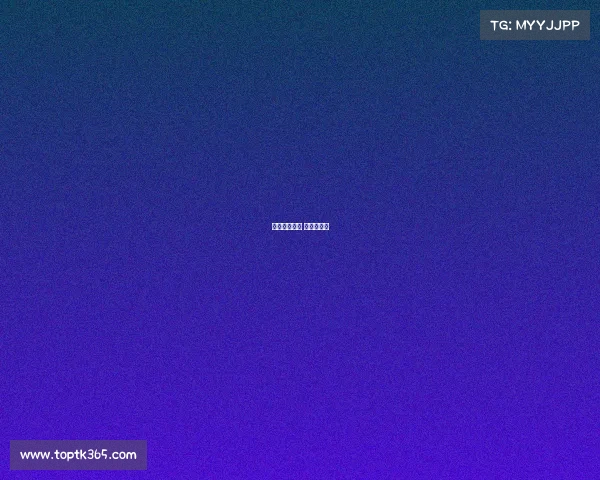 大运中心赛事 大运会官网