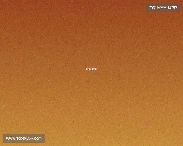 拜仁大胜切尔西